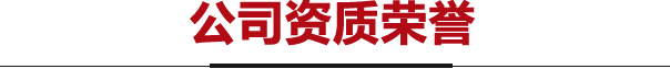 &#20061;&#24030;&#20307;&#24425;&#45;&#20061;&#24030;&#65288;&#20013;&#22269;&#65289;